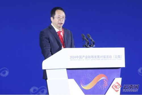 周鸿祎 以人工智能为引擎，赋能云南智能产业新生态