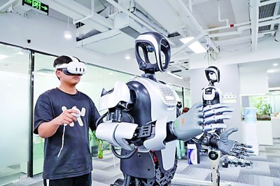 一座城市的“智变”进行时--广东深圳加速提升人工智能产业发展能级